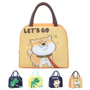ランチバッグ 子供用 通勤 通学 ピクニック アウトドア かわいい 恐竜 キャラクター 大容量 保温保冷 収納 手提げ ポータブル お弁当入れ 布製(x2)(3)