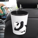 車載ゴミ箱 防水 吊り下げ式 後部座席 シートバック用 レザー製 かわいい パンダ キャラクター柄 汎用 小物入れ 傘収納 ダストボックス