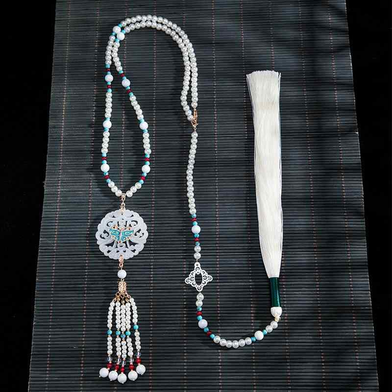 ネックレス レディース 漢服 古風 新中国風 明朝様式 馬面スカート向け ロング瓔珞 タッセル 祥雲文様 背雲 手作り フェイクパール ターコイズ オフホワイト 春夏