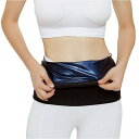 ウエストニッパー レディース 爆汗 サウナ効果 発汗ベルト ヨガ スポーツ フィットネス ダイエット スタイルアップ 姿勢矯正 伸縮性 シリコン 滑り止め 補正...