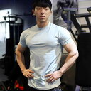 Tシャツ メンズ 速乾 ストレッチ 半袖 スポーツウェア スリムフィット リラックスフィット 筋肉強調 トレーニング ジム ランニング クルーネック 再生繊維 無地 着回し 春夏 多色展開