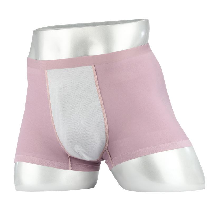 パンツ メンズ モダール素材 快適な肌触り 無縫製 シームレス 通気性抜群 負イオン加工 ボクサーパンツ ボクサーブリーフ ミッドライズ ギフトボックス入り 多色展開