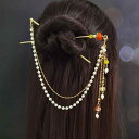 ヘアアクセサリー 中国風 漢服 着物 浴衣 に合う ダブル簪 タッセル チェーン飾り レトロ アンティーク 古風 まとめ髪 アップヘア 合金製 おしゃれ 上品 ...