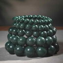 数珠ブレスレット 男女兼用 香りビーズ ラベンダー香 ハンドメイド エスニック風 丸珠 携帯念珠 お守り ファッションアクセサリー