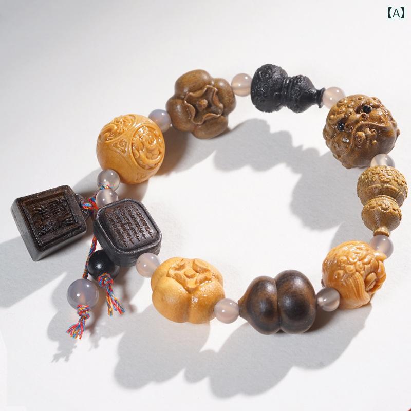 ブレスレット ユニセックス 男女兼用 紅木 木製 彫刻 吉祥如意 幸運の柿 開運 多宝珠 縁起物 お守り 民..