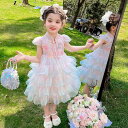 ワンピース キッズ 女の子 春夏 柔らかな肌触り 裏地付き ポリエステル チャイナ風 おしゃれ 上品 かわいい チャイナボタン ティアード プリンセスドレス お出かけ 発表会 結婚式 イベント