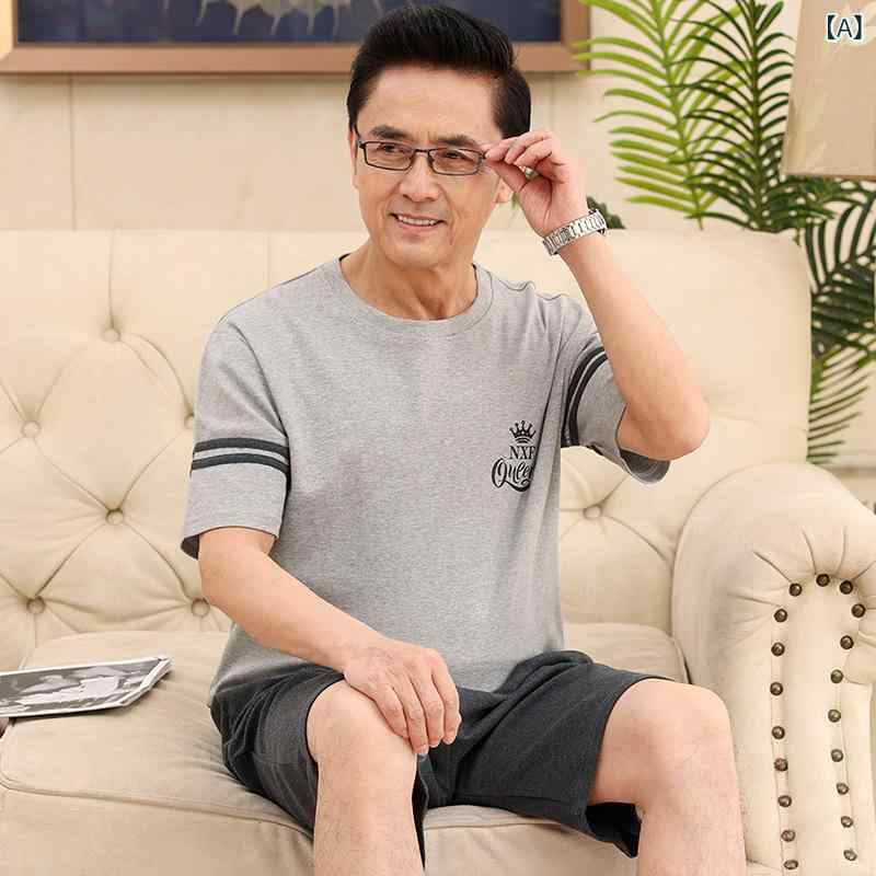 パジャマ メンズ 中高年 男性用 シニア お父さん 父の日 ルームウェア 半袖 ショートパンツ 綿100% コットン素材 夏 上下セット 大きいサイズ ビッグサイズ 薄手 通気性 快適 ストレッチ リラックス 部屋着