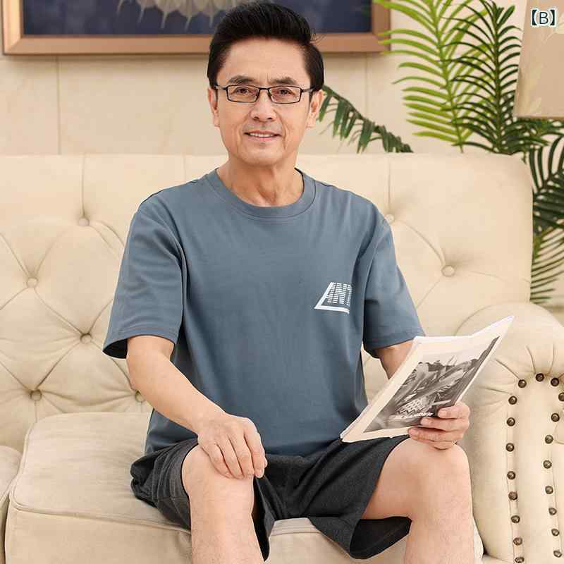 パジャマ メンズ 中高年 男性用 シニア お父さん 父の日 ルームウェア 半袖 ショートパンツ 綿100% コットン素材 夏 上下セット 大きいサイズ ビッグサイズ 薄手 通気性 快適 ストレッチ リラックス 部屋着