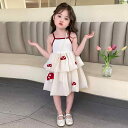 ワンピース 女の子 キッズ ベビー 子供服 夏物 プリンセスドレス ノースリーブ キャミソール ティアードスカート おしゃれ かわいい カジュアル フォーマル Aライン 発表会 お出かけ着 ポリエステル素材