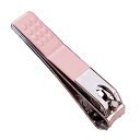 爪切りセット 携帯用 コンパクト 高品質 プロ仕様 切れ味抜群 ネイルケア 爪やすり 爪磨き 耳かき 多機能 身だしなみ グルーミング 旅行 出張 家庭用 収納...