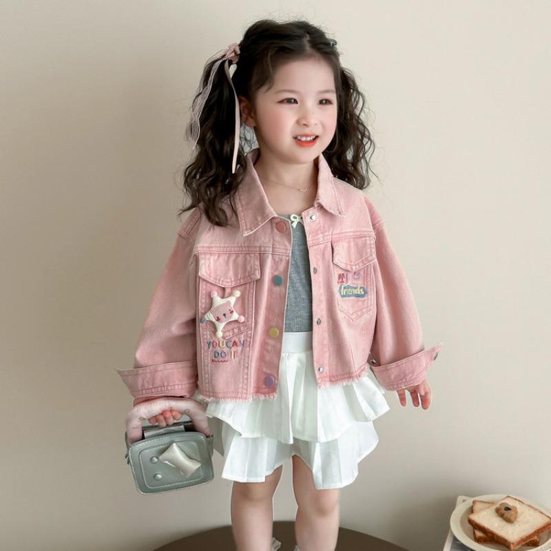 キッズ 女の子 デニム ジャケット ジップアップ 長袖 刺繍 韓国風 カジュアル おしゃれ 柔らかい 春秋 ..