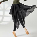 ダンスウェア レディース 動きやすい 快適 フェイクレイヤード シフォン ワイドフレア パンツスカート レーヨン素材 現代ダンス ラテン ジャズ ヨガ 練習着 ...