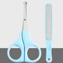 爪切り ベビー 新生児 乳幼児 赤ちゃん 安全設計 肉を挟みにくい 4点セット 手足ケア ネイルケア プラスチック ステンレス製 ブルー ピンク