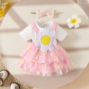 ベビー服 女の子 3点セット 新生児 0歳 1歳 乳幼児 夏 半袖 ロンパース ボディスーツ イチゴ 花柄 アップリケ チュールティアードスカート フリル プリ...