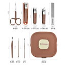 爪切りセット レディース メンズ ユニセックス 飛び散り防止 高級感 ステンレス製 携帯用 収納ケース付き ネイルケアツール 爪やすり 爪磨き 多機能 家庭用 ...