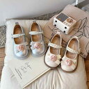 シューズ 女の子 キッズ 防滑 衝撃吸収 フォーマル パンプス プリンセス バラ パール飾り マジックテープ PUレザー 結婚式 発表会 春秋