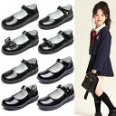 パンプス ガールズ 子供 ソフトソール 快適 柔らかな履き心地 マジックテープ 黒 レザーシューズ 牛革 フォーマル 発表会 スクール 通学靴 小学生 中学生 ...