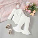 ロンパース ベビー 女の子 柔らかい 肌に優しい 綿素材 レース リブ アップリケ 無地 長袖 フレアパンツ ヘアバンド 3点セット スウィート カジュアル お...