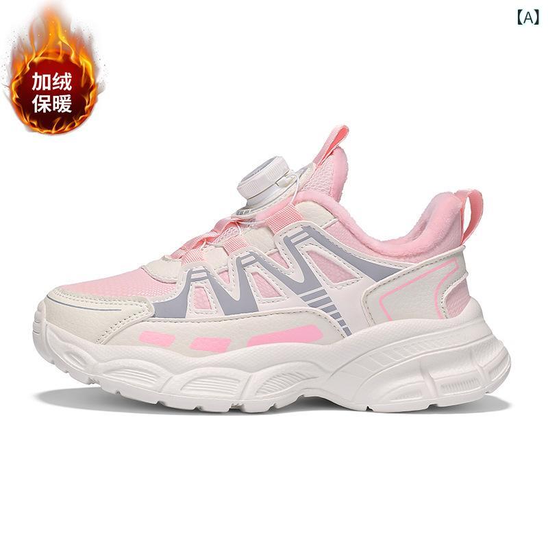 スニーカー 女の子 キッズ ガールズ 冬用 防寒 裏起毛 中綿 あったか 滑り止め 耐摩耗 ジルコニアル式 ロータリーバックル 軽量 通気性 アウトドア スポーツ 通学 ジュニア 合成皮革 EVA底