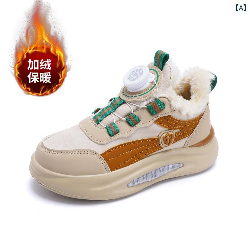 スニーカー キッズ ジュニア 男の子 女の子 ダッドシューズ 厚底 防水 防滑 保温 フェイクレザー 耐摩耗性 裏起毛 秋冬 春 通学 運動 普段履き 無地