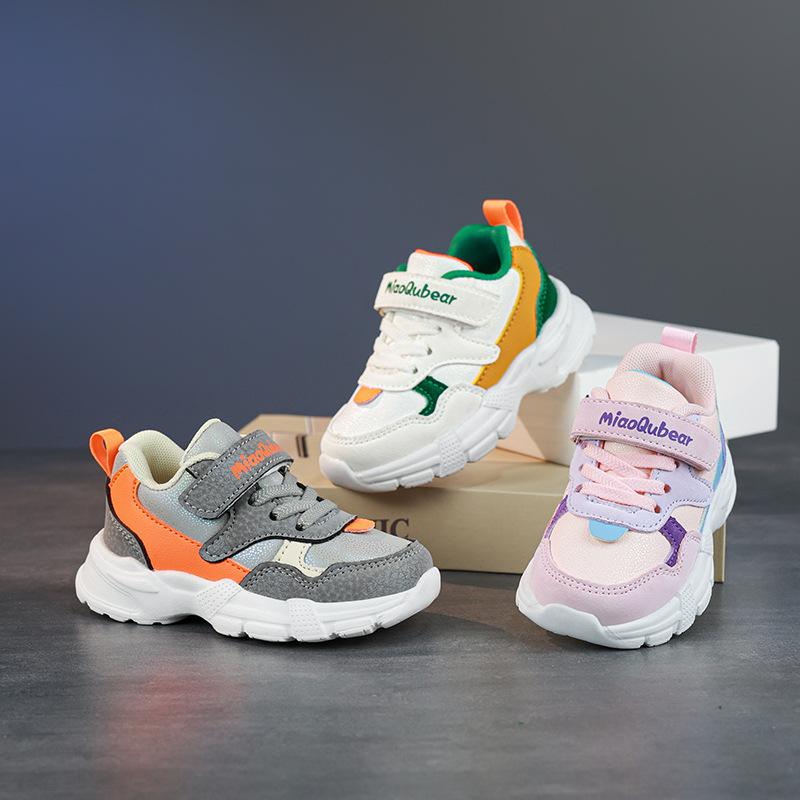スニーカー キッズ 男の子 機能性 滑り止め 耐摩耗性 通気性 合皮 ファーストシューズ ベビー 幼児用 秋冬 グレー ピンク