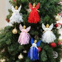 クリスマス飾り かわいい 天使 ぬいぐるみ ツリートップスター おしゃれ ギフト プレゼント インテリア ディスプレイ クリスマスデコレーション 装飾 プラスチ...