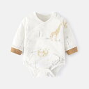 ベビー ロンパース 新生児 赤ちゃん 綿100% コットン 中綿入り キルティング 厚手 肌に優しい 無縫製 長袖 プリント柄 前開き スナップボタン 春秋冬 ...
