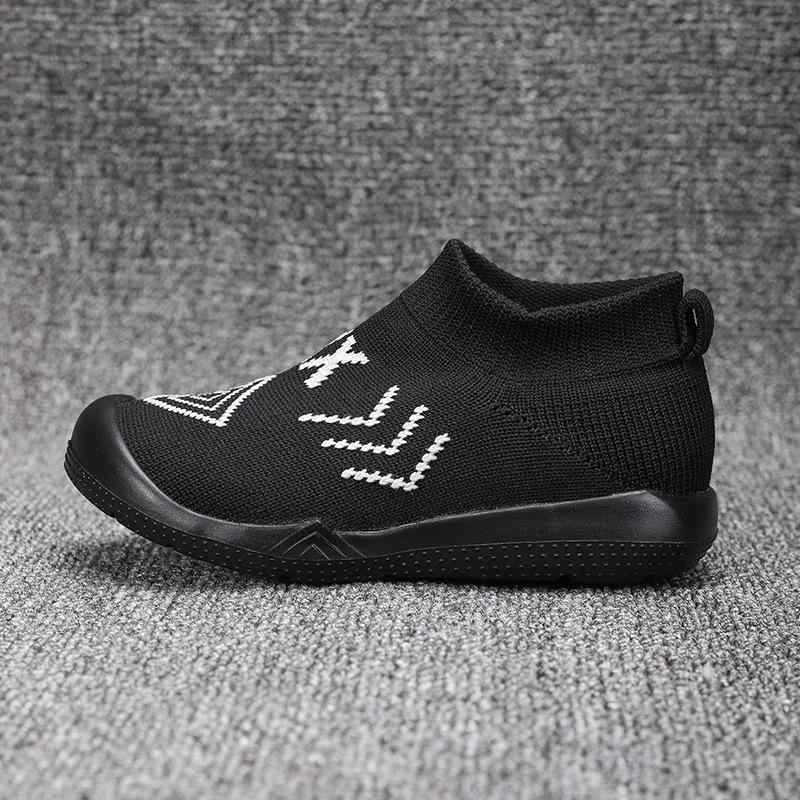 シューズ キッズ 子供 ベビー 赤ちゃん 男女兼用 超軽量 超ソフト スリッポン 着脱簡単 幼稚園 保育園 ..