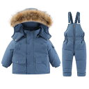 キッズ ダウンジャケット ベビー 男の子 女の子 男女兼用 2点セット 上下セット 防寒 厚手 フード取り外し可能 おむつ替え楽々 オーバーオール ホワイトダッ...