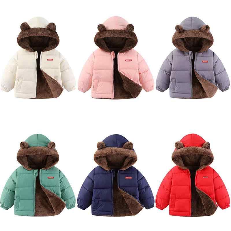 キッズ アウター 男の子 女の子 ベビー 子供服 もこもこ ボア フード付き 中綿ジャケット 厚手 コート ..