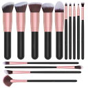 メイクブラシ 14本セット ふわふわ極細毛 初心者向け プロ仕様 フェイスパウダー チーク ハイライト用 高級繊維毛 金属ハンドル 携帯用 化粧道具 フルセット コフレ