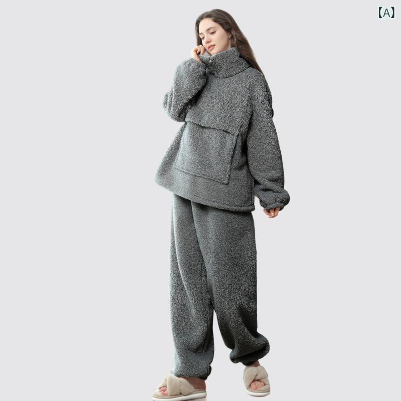 パジャマ レディース 保温 あったか ふわふわ やわらか ハイネック 厚手 無地 上下セット ルームウェア 部屋着 快適 リラックスウェア 秋冬用