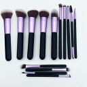 メイクブラシ 14本セット 葡萄紫 高級感 柔らか極細人工毛 グラデーション 木製ハンドル フェイスブラシ アイシャドウ チークブラシ フルメイク対応 収納ポーチ付き 携帯用 メイクアップツール コスメグッズ