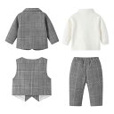 キッズ 男の子 フォーマルスーツ 秋冬 裏起毛 防寒 暖かい 4点セット 上品な セットアップ パンツ 格子柄 おしゃれ 発表会 結婚式 入学式 卒業式 七五三