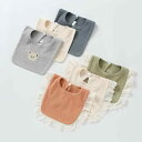 スタイ ベビー 男女兼用 ユニセックス 純綿 柔らか 吸水速乾 フリル レース おしゃれ よだれかけ ビブ 新生児 赤ちゃん 出産祝い ギフト プレゼント 0歳 1歳