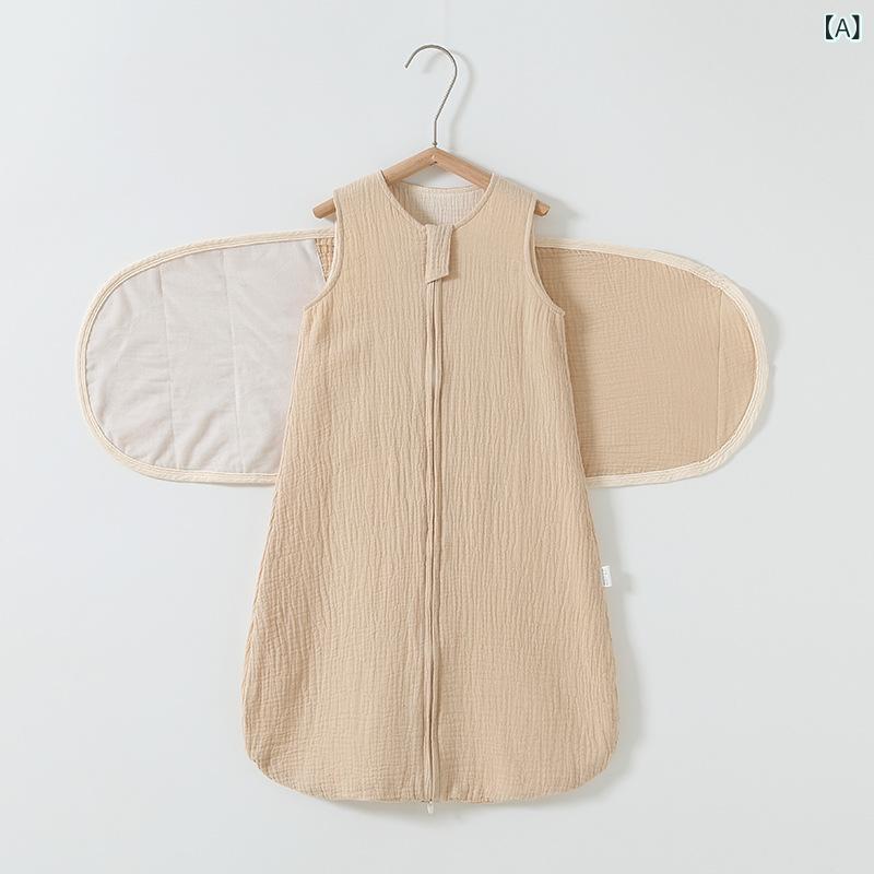 スリーパー ベビー 新生児 赤ちゃん モロー反射防止 寝冷え防止 綿100% 4重ガーゼ 足つき おくるみ ベスト 吸湿性 通気性 肌に優しい 無地 春夏秋 出産祝い ギフト 0-18ヶ月対応 2