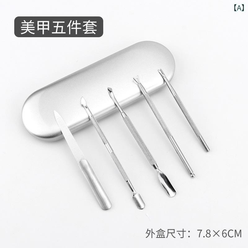 �ͥ��륱���ġ��� ���ƥ�쥹�� ������ 5�����å� ����ץå��㡼 �����ޥץå��㡼 �޹���� ���饹���졼�ѡ� ���å��� ���� �ͥ��륵���� �ץ����� �ޥ�������