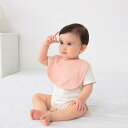 よだれかけ スタイ 新生児 赤ちゃん ベビー 男女兼用 吸水性 汚れ防止 綿100% コットン 4重ガーゼ U字型 ソフト クリンクル加工 安心素材