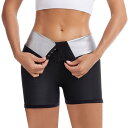 ヨガパンツ レディース 発汗 サウナスーツ 全銀フィルム加工 爆汗 ウエストシェイパー お腹引き締め 補正下着 ホック付き スポーツ トレーニング ダイエット ...