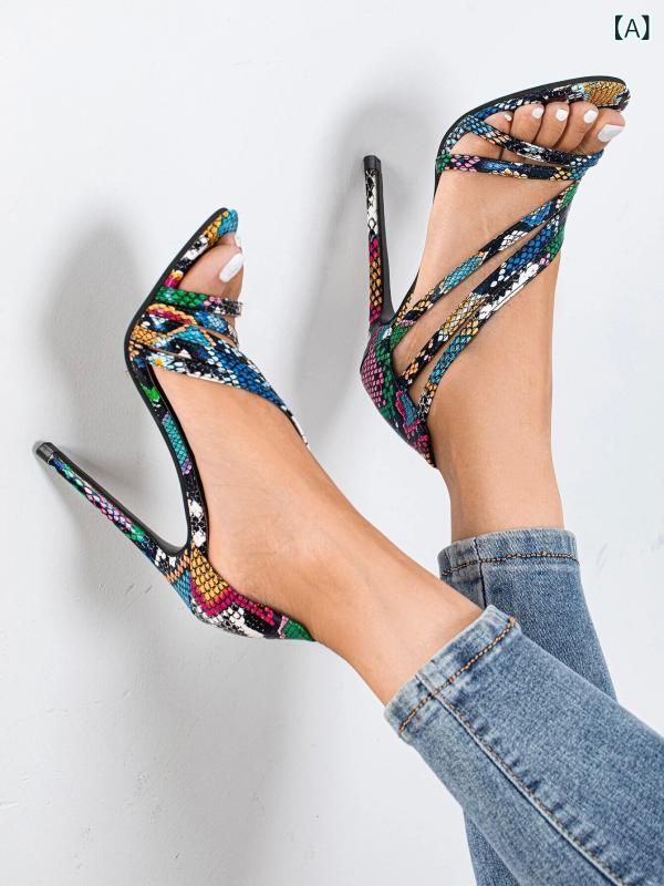 サンダル レディース 春夏 ヘビ柄 合皮 オープントゥ アンクルストラップ 欧米風 グリーン ラバーソー..