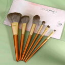 化粧ブラシ 日韓風 携帯用 6本セット 大小3本ずつ プロ仕様 メイクアップツール ポーチ付き 初心者向け 上品な仕上がり ファンデーション アイシャドウ チーク パウダー用
