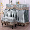 ピアノカバー フルカバー 防塵 モダン シンプル ヨーロピアン レース 刺繍 布製 ピアノ椅子カバー セット 部屋 模様替え 傷 汚れ防止 インテリア おしゃれ...