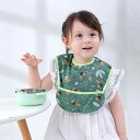 スタイ ベビー よだれかけ お食事エプロン 防水 EVA コットン 2層 食べこぼし防止 赤ちゃん 幼児 子供用 4枚セット 動物 キャラクター 花柄 オールシ...