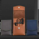 ネイルケアセット 携帯用 収納ケース付き 4点セット 爪切り 爪やすり 美容 爪のお手入れ 手足ケア メンズ レディース ユニセックス