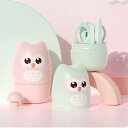 ベビー爪切り 新生児 赤ちゃん 専用 安全 爪ケアセット プラスチック ステンレス製 4点セット 爪ハサミ 爪やすり かわいい キャラクター アニマル