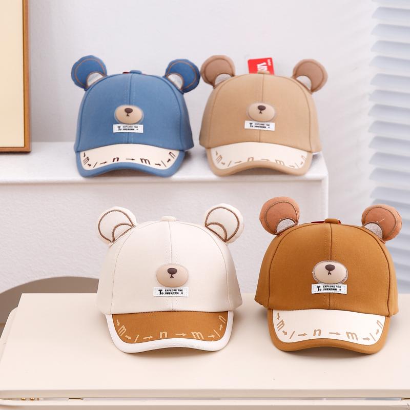 野球帽 ベビー キッズ 男の子 女の子 春秋 日よけ UVカット 保温 かわいい くま耳モチーフ 合わせやす..