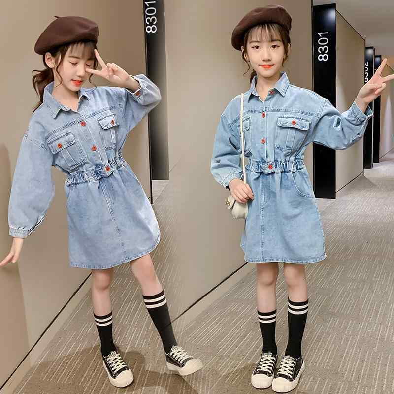 ワンピース ガールズ ジュニア 春秋 長袖 デニムワンピース 韓国風 おしゃれ 綿混 酵素洗い加工 お出か..