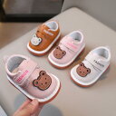 ベビーシューズ 男の子 女の子 0-2歳 ファーストシューズ ソフトソール 鳴る靴 マジックテープ よちよち歩き 幼児 赤ちゃん 春夏秋冬 かわいい キャラクター PUレザー 白 ピンク ブラウン
