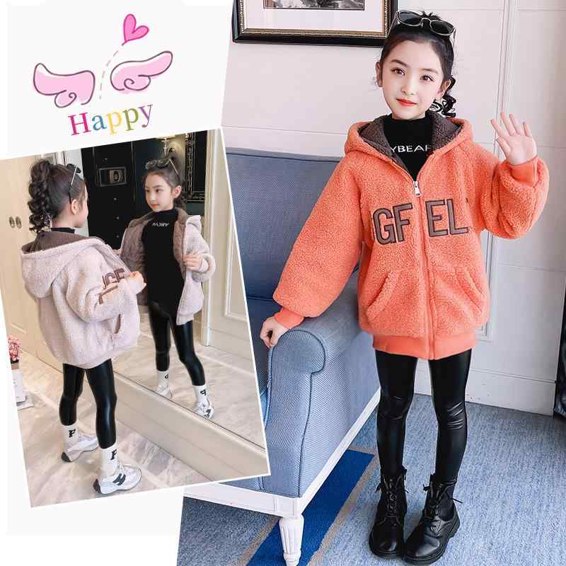 コート ジュニア 女の子 中綿入り 厚手 もこもこ ファー フード付き ジップアップ ミドル丈 保温 防寒 ..