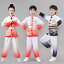武術着 キッズ 大人 男女兼用 太極拳着 練習 演武 試合 発表会用 龍鳳柄 グラデーションデザイン 吸汗..
